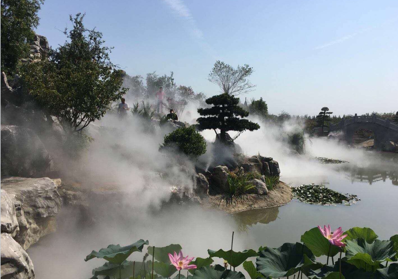 景觀(guān)造霧/園林噴霧造景